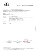 จีน Guangdong Jiaxin packaging technology co., ltd รับรอง
